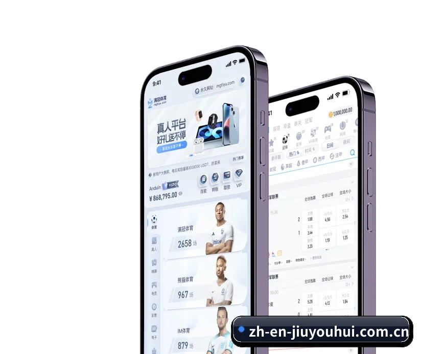 大发娱乐 APP（DafabetChina）