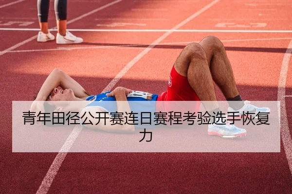 img_1788573071904_46_1_377.jpg